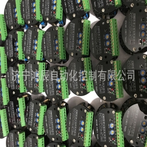 音叉開關線路板 音叉電路板 音叉液位開關配件